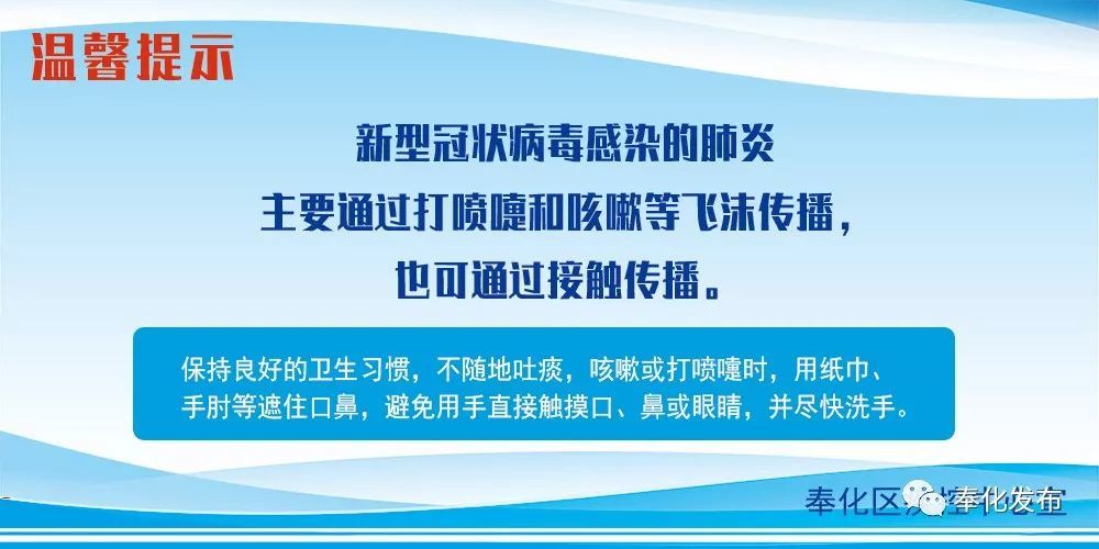 余姚最新確診背后的自然探索之旅，重拾心靈寧?kù)o與平和