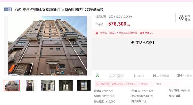 探索黃群號(hào)小巷深處的獨(dú)特小店，最新寶藏發(fā)現(xiàn)之旅