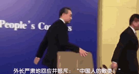 中國(guó)對(duì)美國(guó)最新動(dòng)態(tài)，自然美景中的探索之旅