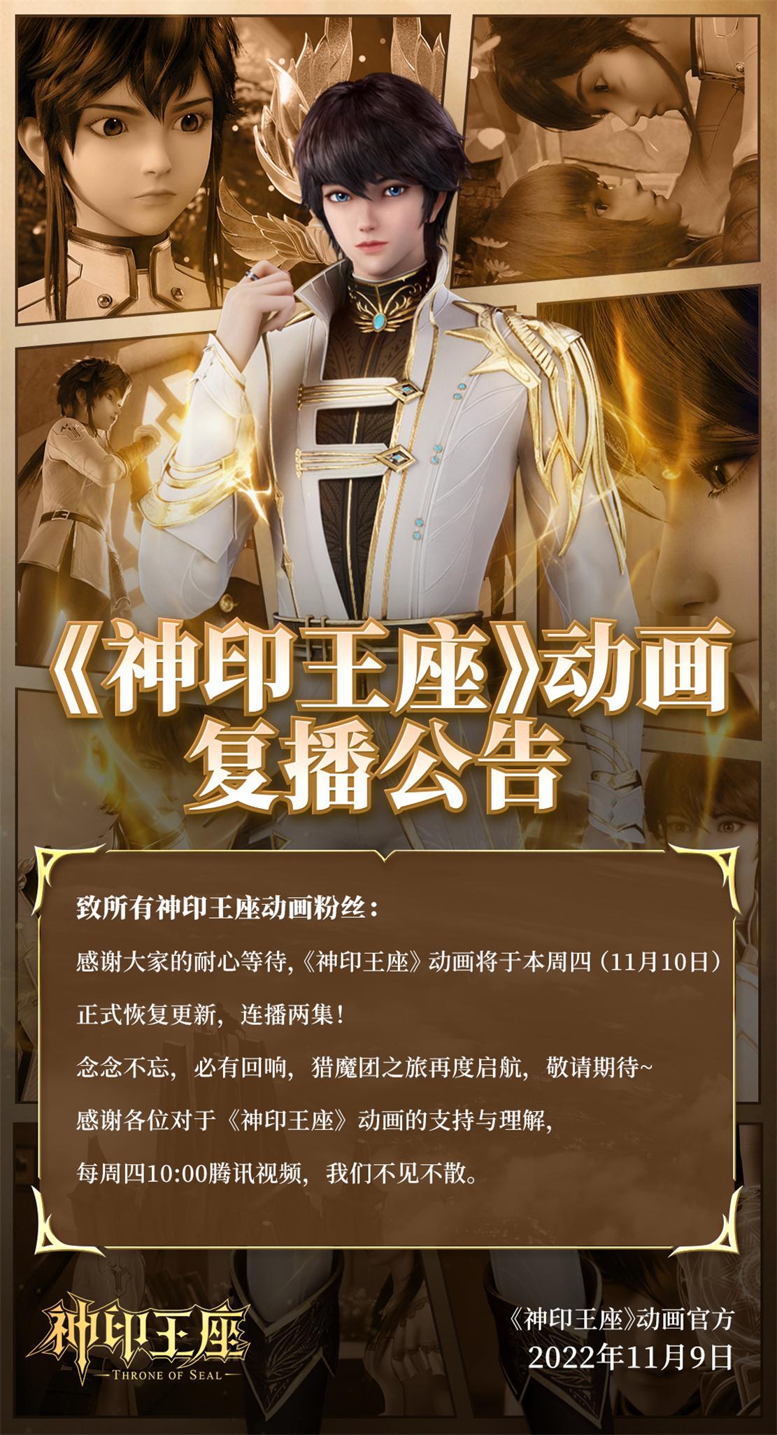 神印王座最新章節(jié)揭秘，小巷深處的神秘小店