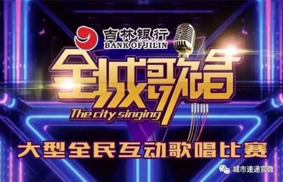 最新選秀節(jié)目報(bào)名啟動，走進(jìn)自然美景，開啟內(nèi)心寧靜之旅