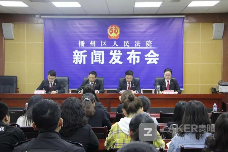 播州區(qū)最新任免消息及操作指南，初學(xué)者與進(jìn)階用戶指南