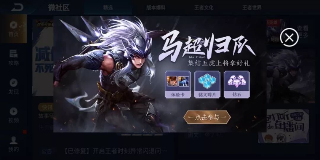 中實投最新動態(tài)，學(xué)習(xí)變革的浪潮，成就感的源泉