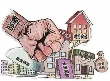 東莞購房政策2025最新揭秘，探尋獨特風(fēng)情小店的購房指南與小巷風(fēng)情探索