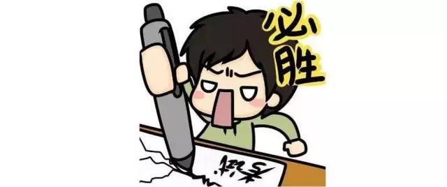 最新科技趨勢(shì)引領(lǐng)持續(xù)發(fā)展，開啟未來(lái)新篇章