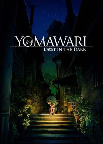 夜道最新版，自然美景的輕松探索之旅