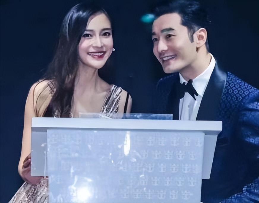 跑男最新婚禮，愛的奔跑與甜蜜儀式同慶良緣吉日