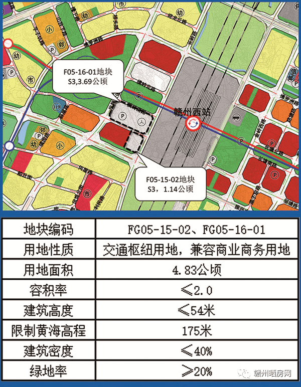 高鐵站最新規(guī)劃，塑造未來交通樞紐的藍(lán)圖！