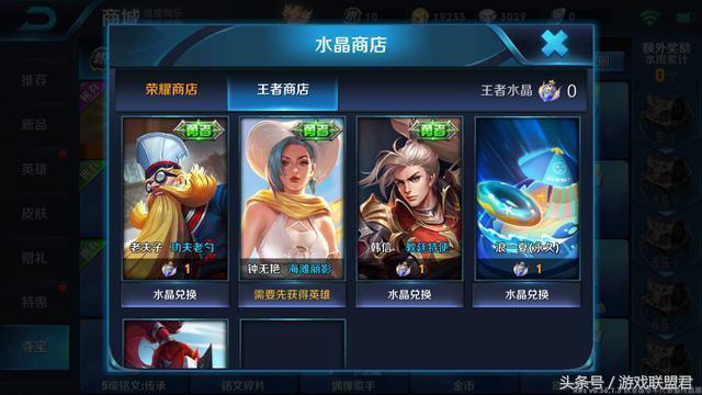 鬼谷子最新皮膚，自然美景之旅，邂逅內(nèi)心寧靜的奇妙之旅