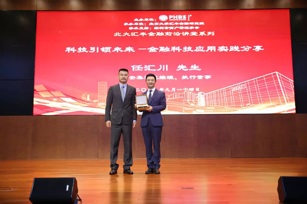 任匯川最新動態(tài)，時代浪潮中的領(lǐng)航者新進(jìn)展