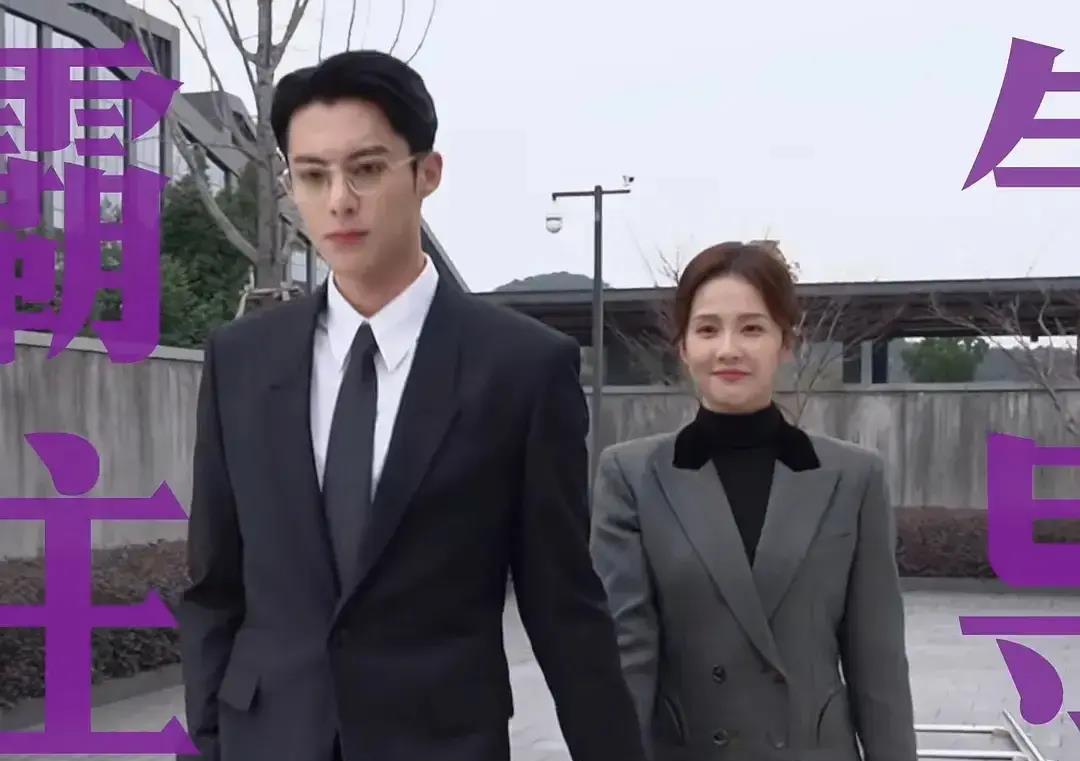 白鹿抖音最新視頻引爆全網(wǎng)熱議狂潮！