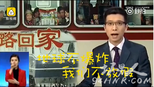 朱廣權(quán)最新段子創(chuàng)作指南與詳解，輕松掌握創(chuàng)作技巧