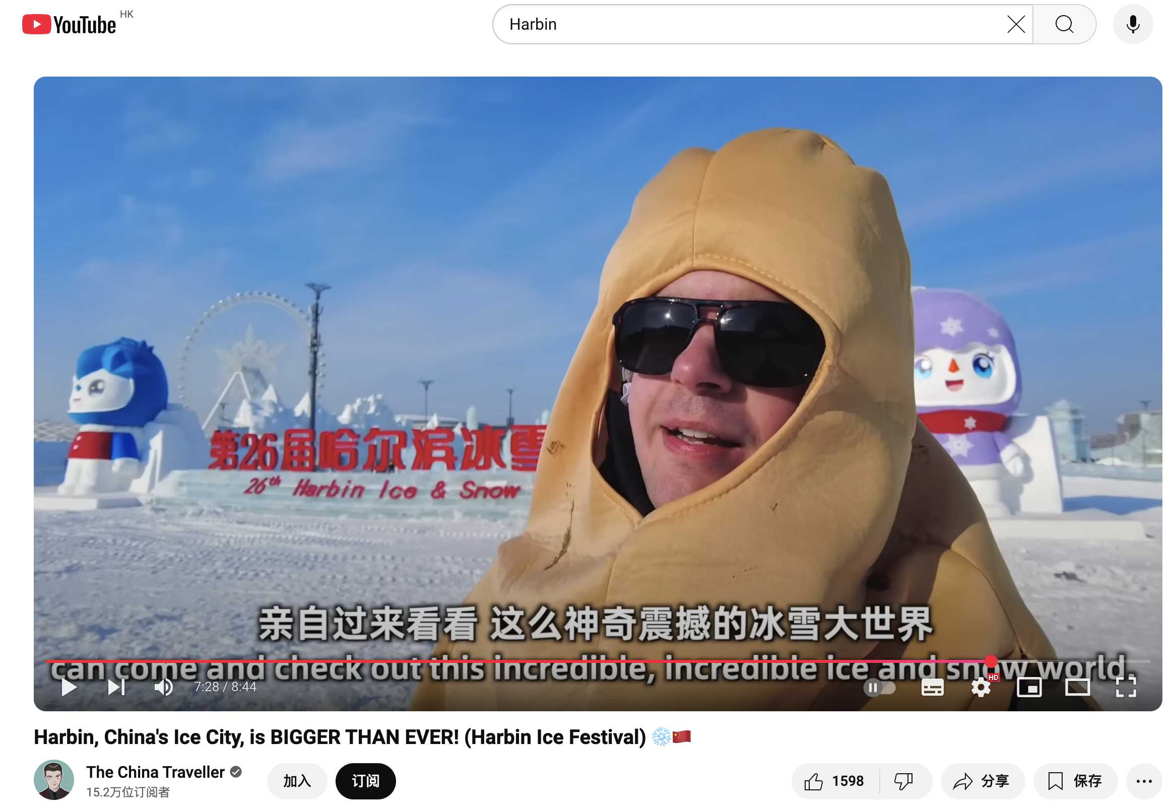 百聞視頻最新動態(tài)，引領(lǐng)潮流文化，盡享視覺盛宴！