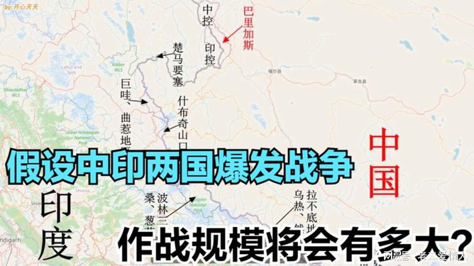 中印兩國最新關(guān)系論述，探索新時代的合作與發(fā)展之路