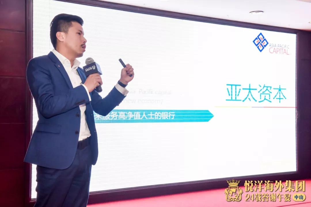 中澳貿(mào)易最新動(dòng)態(tài)，破浪前行的貿(mào)易之旅展現(xiàn)自信與成就之源