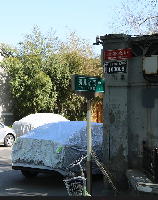 融澤嘉園最新成交，家的溫馨與友情的完美融合