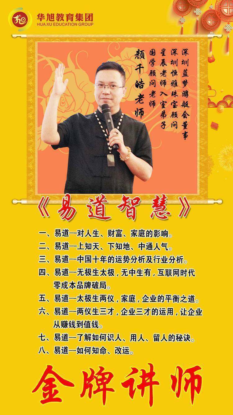 趙三逢最新視頻，小巷深處的特色小店探秘之旅