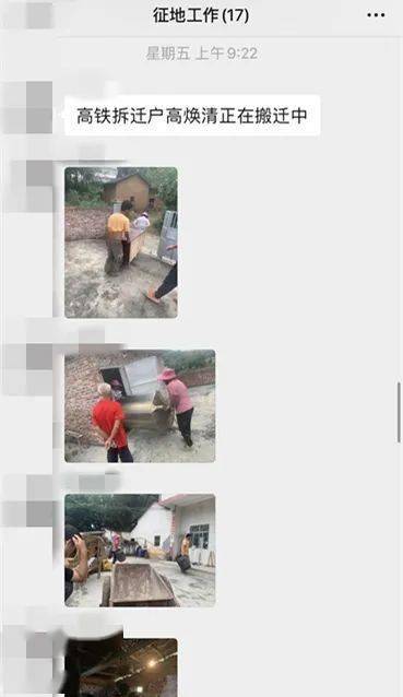 五華最新動態(tài)，溫馨日常故事更新