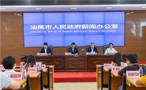 汕尾最新一例，小城溫馨日常的最新關(guān)注