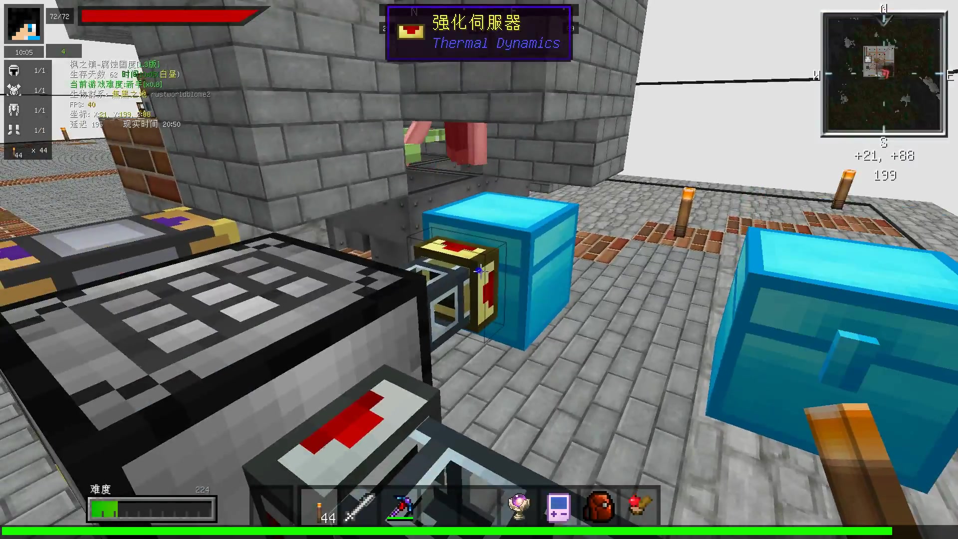 血舞最新解說，背景、事件與影響的全面剖析