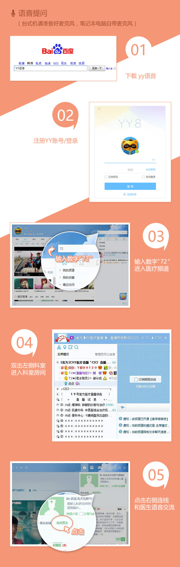 科技重塑生活，最新地址72帶你體驗(yàn)前沿高科技產(chǎn)品