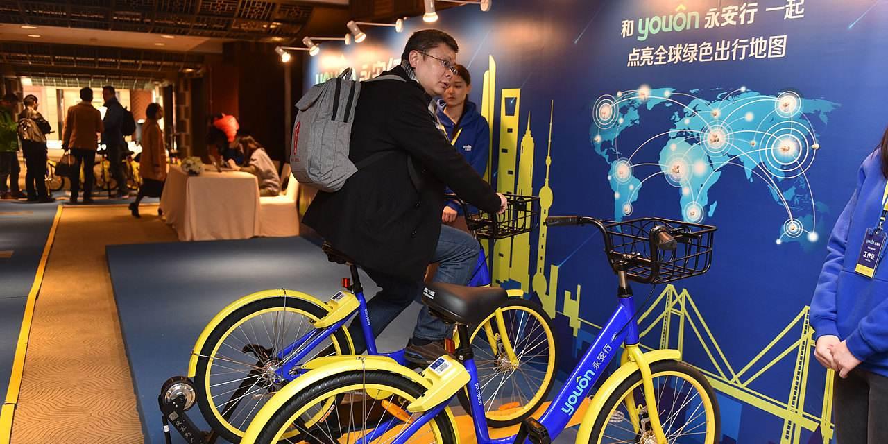 股票回購最新動態(tài)，變化中的機遇與自信展現(xiàn)