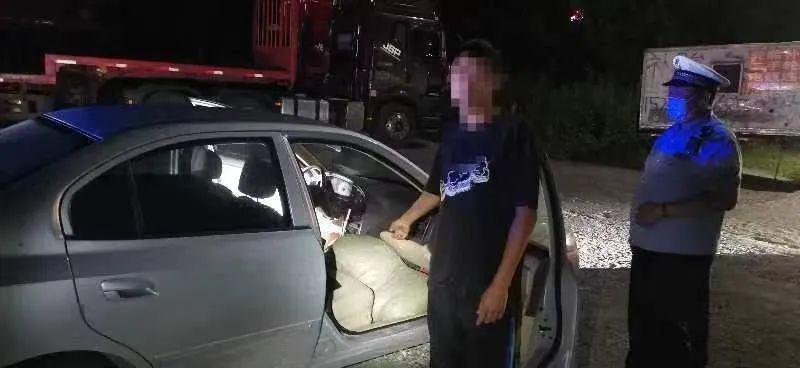 京哈高速收費(fèi)調(diào)整最新通知，啟程今日，變化展現(xiàn)自信與成就！