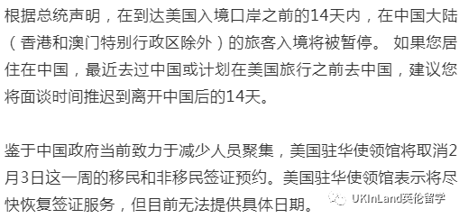 美國最新重大疫情通報，變化帶來的自信與成就感展現(xiàn)新篇章