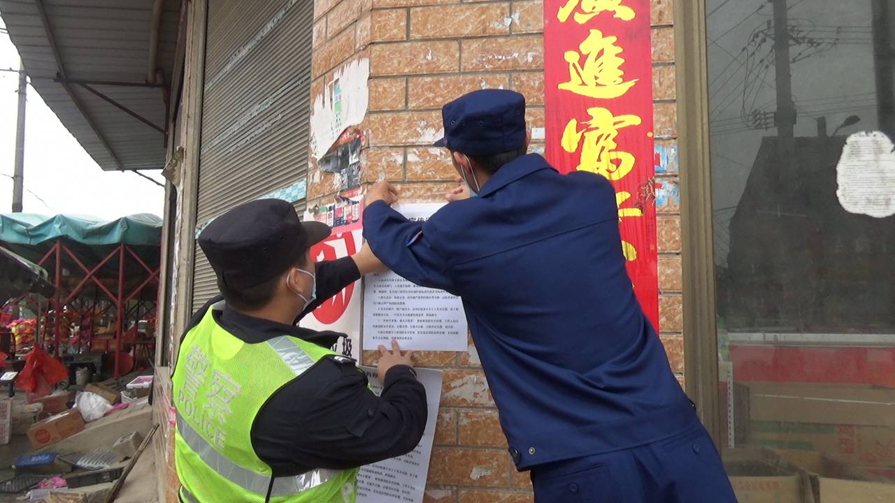 武穴火災(zāi)最新事件，小巷深處的煙火故事揭秘