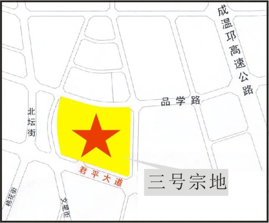 邛崍最新房價走勢揭秘，溫馨家園背后的故事與趨勢分析