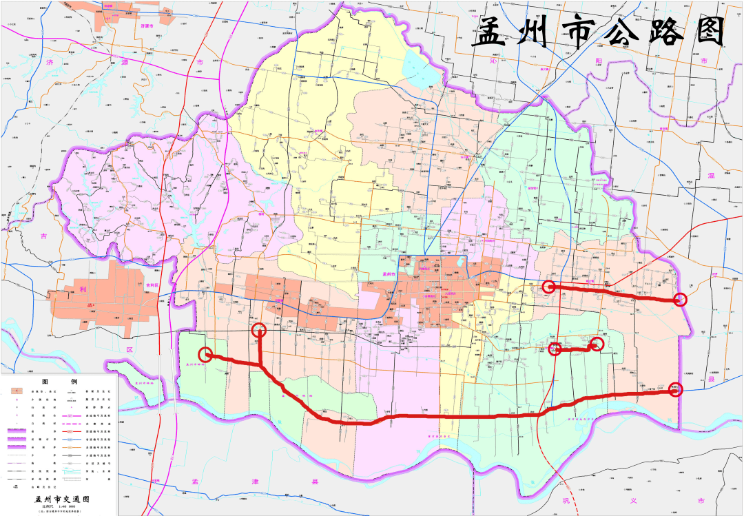 孟州最新限號措施，影響及各方觀點與立場分析