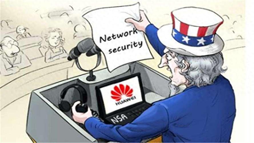 美國對華為制裁措施詳解，從初學者到進階用戶的指南