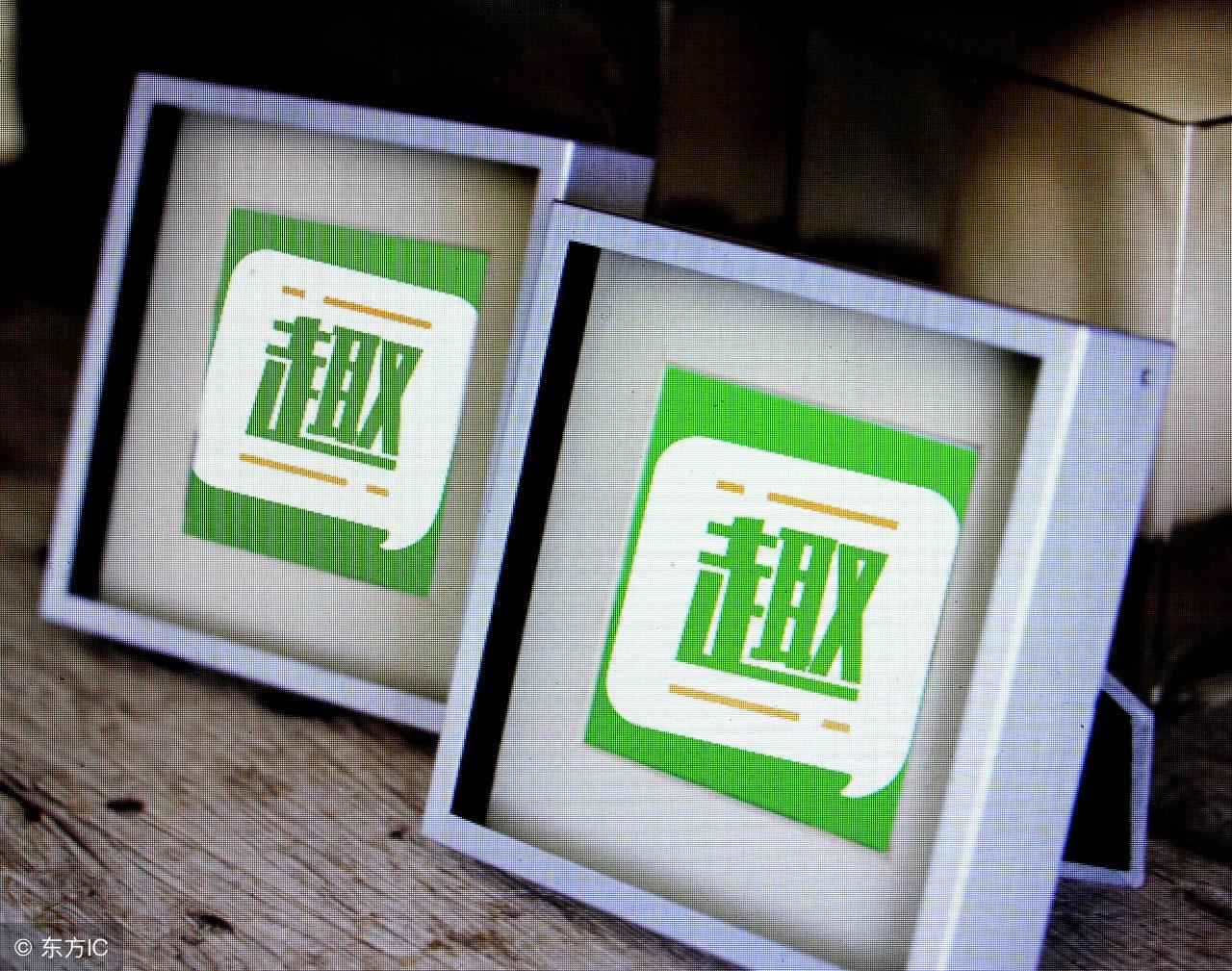 小紅書專欄揭秘，圓通快遞最新市值探秘！