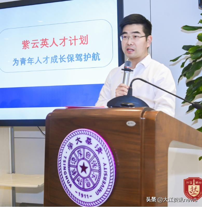 北大與清華的發(fā)展動態(tài)，多元視角的深入探析