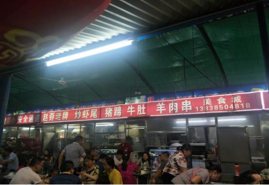 鄭上1路公交車，連接都市與鄉(xiāng)村的紐帶