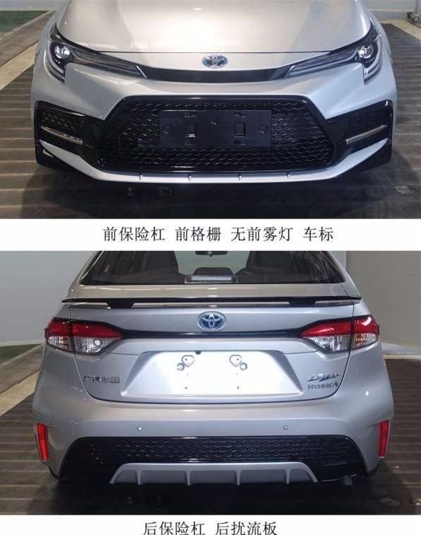 最新款美版車型發(fā)布，深度解析其獨特魅力與觀點論述