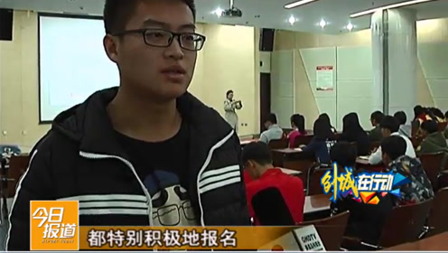 喜哥最新動態(tài)，技能學習與實踐步驟指南