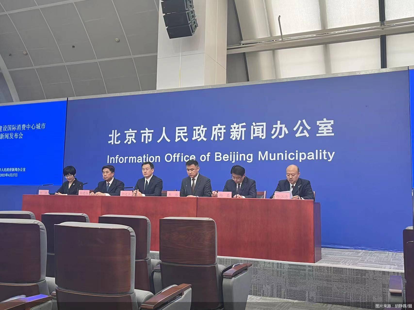 LED光源 第39頁(yè)