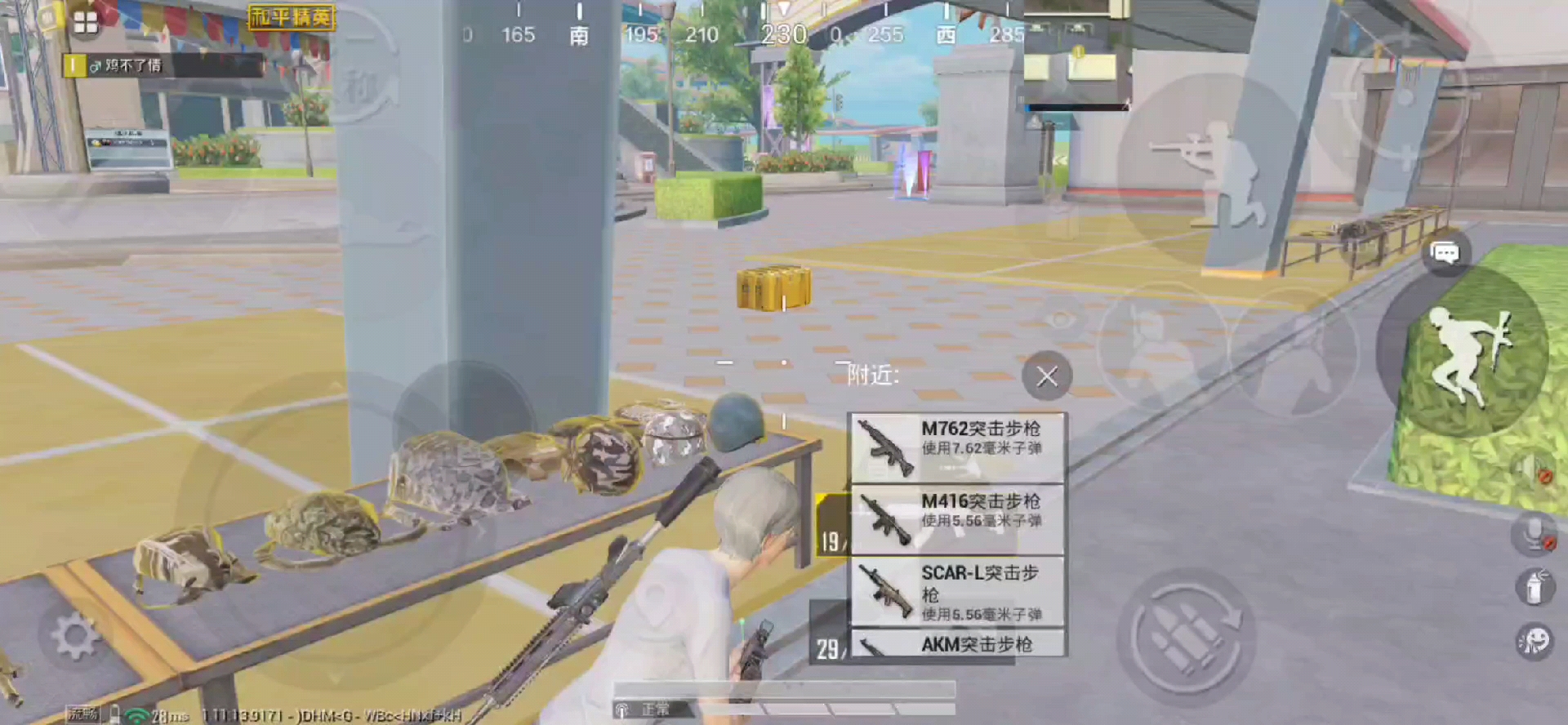 四指秒蹲最新，愛(ài)與陪伴的日常小故事