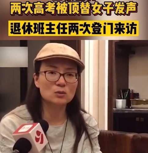 茍晶最新回應(yīng)視頻，科技重塑生活魅力的體驗(yàn)分享