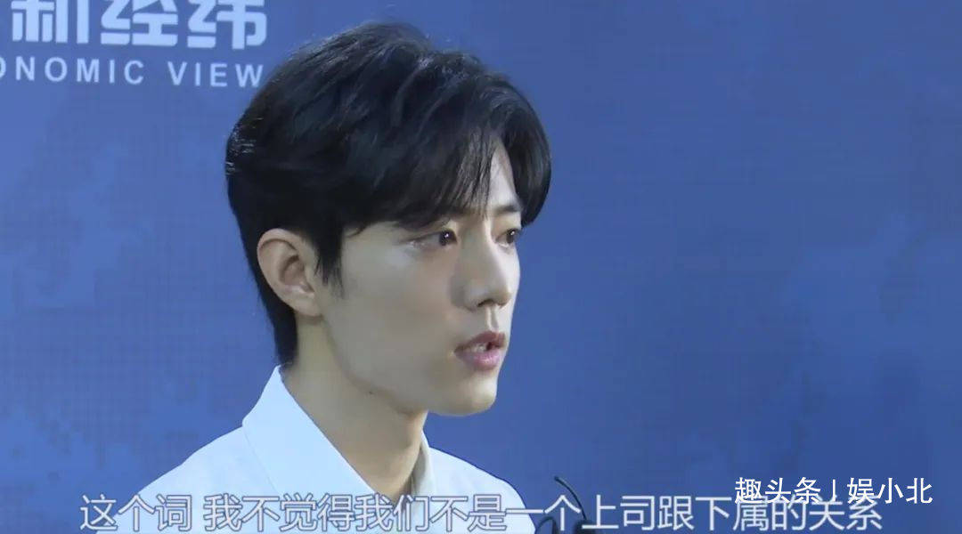 肖戰(zhàn)星光拼接壁紙，探索星光之壁的魅力與影響力