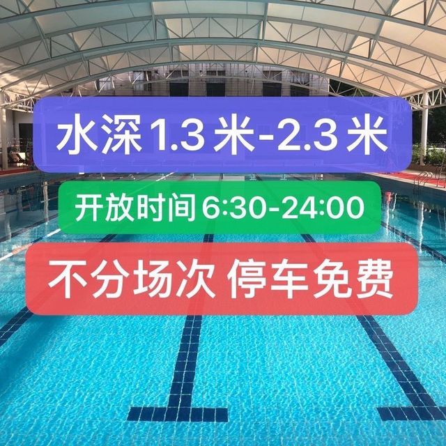 紅鯉魚浴場最新價格，自然美景下的旅行探索之旅