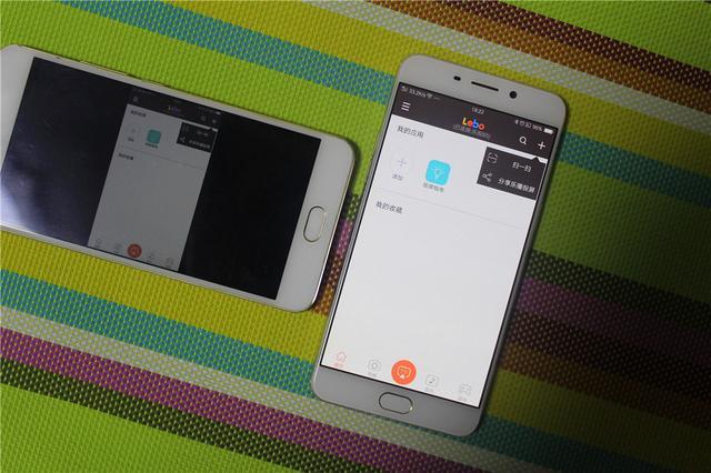 樂播最新版，家庭歡聚的日常趣事分享