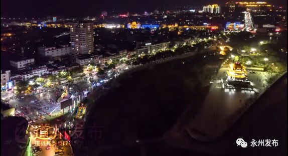 道州最新航拍，探尋自然之旅，尋覓內(nèi)心桃花源