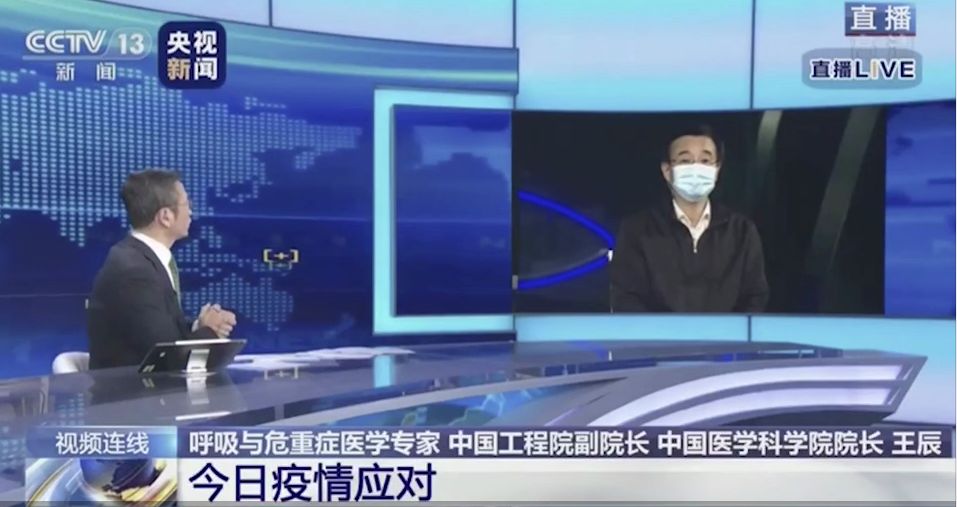 新冠病毒最新采訪，全球疫情現(xiàn)狀與未來展望分析