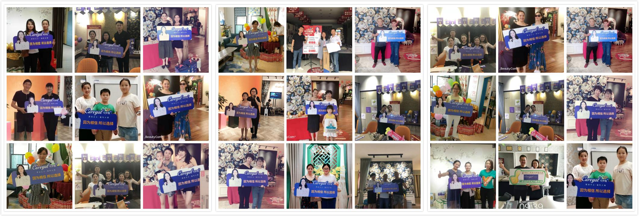 浙超聯(lián)賽最新戰(zhàn)報(bào)，賽場(chǎng)上的歡笑與友情的篇章