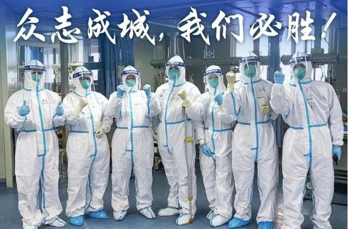 全國(guó)新疫情動(dòng)態(tài)更新，最新情況分析