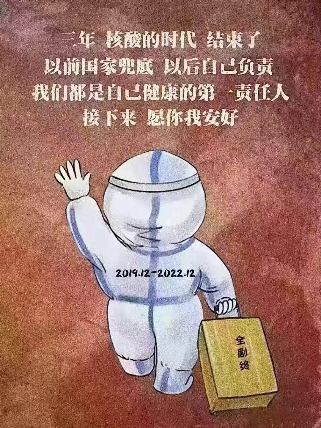 香港新冠疫情最新動態(tài)，變化中的學(xué)習(xí)，希望與力量的交響曲