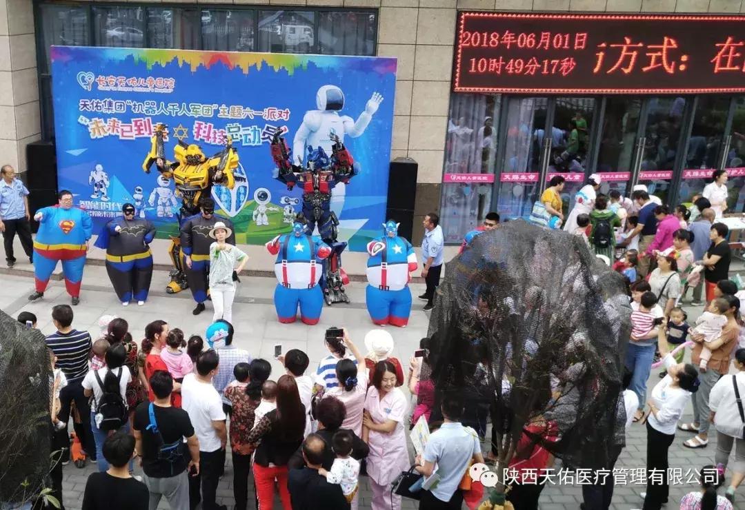 舞動童年夢想，2025最新六一幼兒舞蹈展現(xiàn)愛的力量