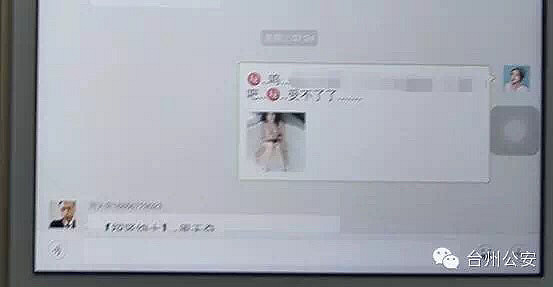 微信毛片群，自然美景的輕松探索之旅